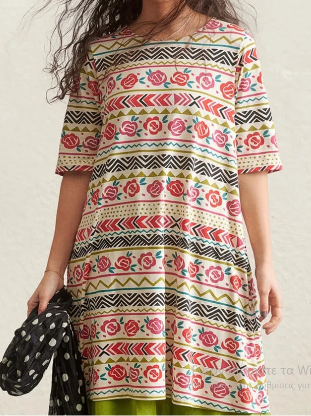 NWT Gudrun Sjoden Floral Stripe Midi Dress LARGE